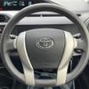 toyota aqua 2014 quick_quick_NHP10_NHP10-2305165 image 16