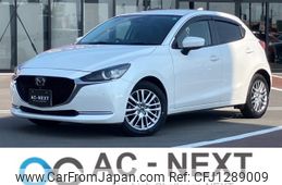 mazda demio 2020 -MAZDA--MAZDA2 3DA-DJ5FS--DJ5FS-602034---MAZDA--MAZDA2 3DA-DJ5FS--DJ5FS-602034-