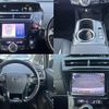 toyota prius-α 2016 quick_quick_DAA-ZVW40W_ZVW40-0021339 image 11