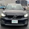 volvo xc40 2020 -VOLVO--Volvo XC40 DBA-XB420XC--YV1XZACMCL2275115---VOLVO--Volvo XC40 DBA-XB420XC--YV1XZACMCL2275115- image 17