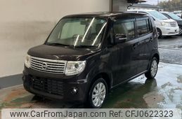 nissan moco 2015 -NISSAN--Moco MG33S-436275---NISSAN--Moco MG33S-436275-