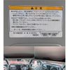 suzuki every 2023 -SUZUKI 【名変中 】--Every DA17V--711025---SUZUKI 【名変中 】--Every DA17V--711025- image 11