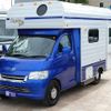 toyota townace-truck 2020 CFJ1707501 image 26