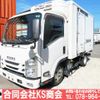isuzu elf-truck 2018 CFJ1693493 image 1