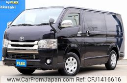 toyota hiace-van 2017 -TOYOTA--Hiace Van CBF-TRH200V--TRH200-0271477---TOYOTA--Hiace Van CBF-TRH200V--TRH200-0271477-