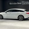 mercedes-benz cla-class 2023 -MERCEDES-BENZ--Benz CLA 3DA-118612M--W1K1186122N350074---MERCEDES-BENZ--Benz CLA 3DA-118612M--W1K1186122N350074- image 2