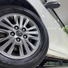 toyota esquire 2015 CFJ1701299 image 14