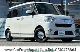 daihatsu move-canbus 2020 -DAIHATSU--Move Canbus 5BA-LA800S--LA800S-0224719---DAIHATSU--Move Canbus 5BA-LA800S--LA800S-0224719-