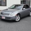 nissan skyline 2003 -NISSAN--Skyline V35--154908---NISSAN--Skyline V35--154908- image 1