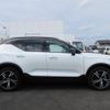 volvo xc40 2019 -VOLVO--Volvo XC40 XB420XC--YV1XZ16MCL2203204---VOLVO--Volvo XC40 XB420XC--YV1XZ16MCL2203204- image 16