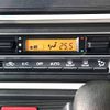 suzuki spacia 2018 -SUZUKI--Spacia DAA-MK53S--MK53S-140260---SUZUKI--Spacia DAA-MK53S--MK53S-140260- image 7