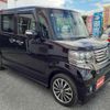 honda n-box 2014 CFJ1522279 image 24