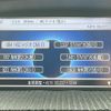 honda odyssey 2006 -HONDA--Odyssey DBA-RB2--RB2-3201919---HONDA--Odyssey DBA-RB2--RB2-3201919- image 11