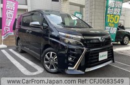 toyota voxy 2019 -TOYOTA--Voxy DBA-ZRR85W--ZRR85-0120870---TOYOTA--Voxy DBA-ZRR85W--ZRR85-0120870-