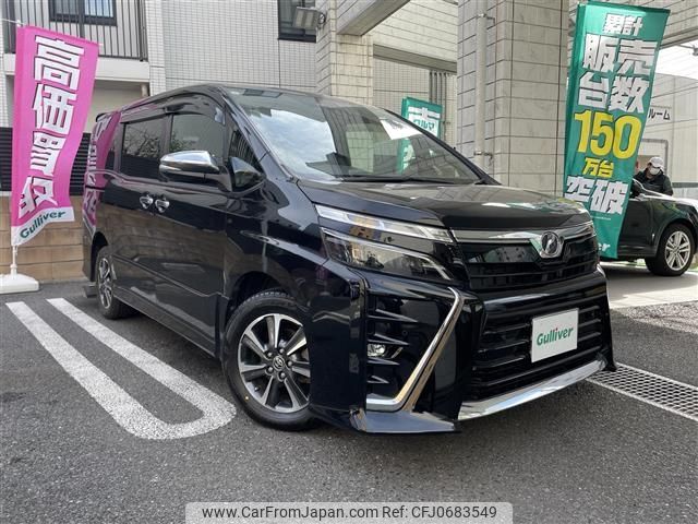 toyota voxy 2019 -TOYOTA--Voxy DBA-ZRR85W--ZRR85-0120870---TOYOTA--Voxy DBA-ZRR85W--ZRR85-0120870- image 1