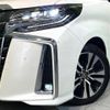 toyota alphard 2021 -TOYOTA--Alphard 3BA-AGH30W--AGH30-0356223---TOYOTA--Alphard 3BA-AGH30W--AGH30-0356223- image 14