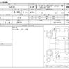 nissan gt-r 2012 CFJ7869881 image 3