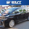 toyota vellfire 2017 quick_quick_DBA-AGH30W_AGH30-0138784 image 1