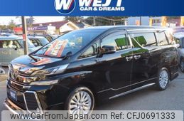 toyota vellfire 2017 quick_quick_DBA-AGH30W_AGH30-0138784