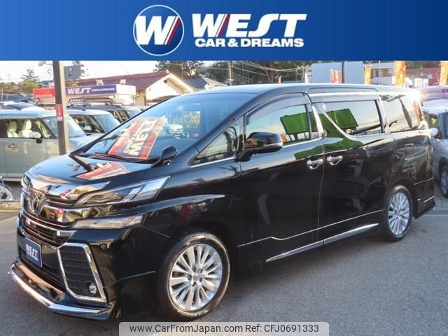 toyota vellfire 2017 quick_quick_DBA-AGH30W_AGH30-0138784 image 1