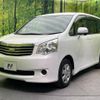 toyota noah 2011 -TOYOTA--Noah DBA-ZRR70G--ZRR70-0457486---TOYOTA--Noah DBA-ZRR70G--ZRR70-0457486- image 18