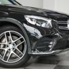 mercedes-benz glc-class 2016 CFJ1624339 image 5