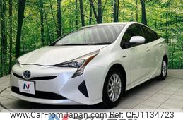 toyota prius 2016 -TOYOTA--Prius DAA-ZVW50--ZVW50-6036447---TOYOTA--Prius DAA-ZVW50--ZVW50-6036447-