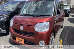 daihatsu move-canbus 2018 CFJ1446305