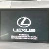 lexus nx 2014 CFJ1817137 image 4