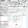 honda n-box 2021 quick_quick_JF3_JF3-5006359 image 21