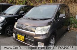 daihatsu move 2009 -DAIHATSU--Move L175S--0219623---DAIHATSU--Move L175S--0219623-