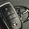 toyota voxy 2024 -TOYOTA--Voxy 6BA-MZRA95W--MZRA95-0014993---TOYOTA--Voxy 6BA-MZRA95W--MZRA95-0014993- image 8