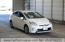 toyota prius 2014 -TOYOTA 【湘南 301ﾊ457】--Prius ZVW30-5738987---TOYOTA 【湘南 301ﾊ457】--Prius ZVW30-5738987-