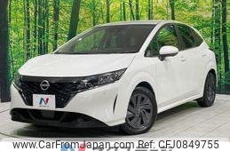 nissan note 2021 quick_quick_E13_E13-037886