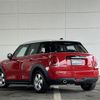 mini mini-others 2021 CFJ1435720 image 15