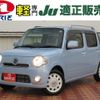 daihatsu mira-cocoa 2014 -DAIHATSU 【つくば 581ｶ3846】--Mira Cocoa L675S--0173718---DAIHATSU 【つくば 581ｶ3846】--Mira Cocoa L675S--0173718- image 1