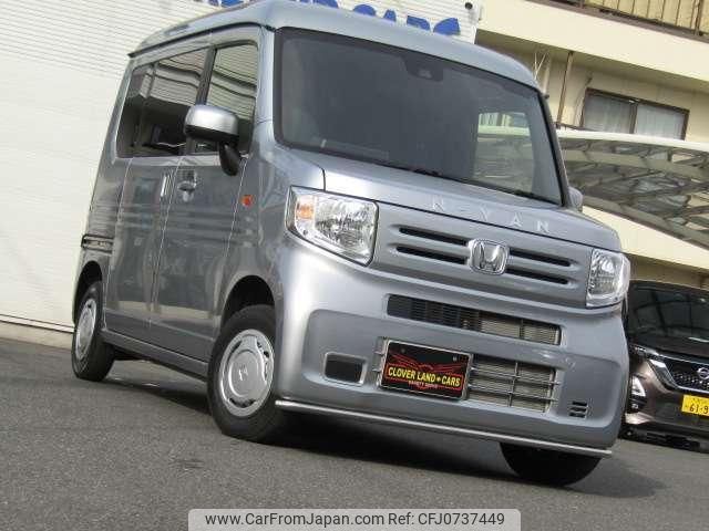 honda n-van-style 2023 quick_quick_5BD-JJ1_JJ1-5020279 image 1