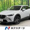 mazda cx-3 2015 -MAZDA--CX-3 LDA-DK5FW--DK5FW-115163---MAZDA--CX-3 LDA-DK5FW--DK5FW-115163- image 1