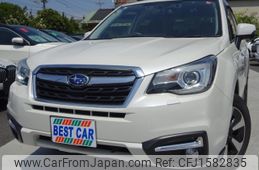 subaru forester 2016 CFJ1582835