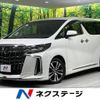 toyota alphard 2020 CFJ1792807 image 1