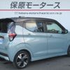 nissan dayz 2019 -NISSAN--DAYZ 4AA-B45W--B45W-0010057---NISSAN--DAYZ 4AA-B45W--B45W-0010057- image 16