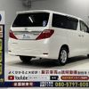 toyota alphard 2012 quick_quick_DBA-ANH20W_ANH20-8202118 image 20