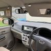daihatsu mira-e-s 2012 -DAIHATSU--Mira e:s DBA-LA300S--LA300S-1092703---DAIHATSU--Mira e:s DBA-LA300S--LA300S-1092703- image 22