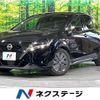 nissan note 2021 CFJ1687776 image 1