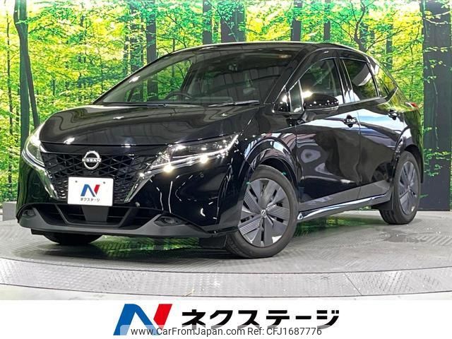 nissan note 2021 CFJ1687776 image 1
