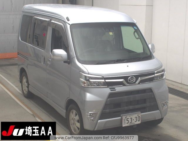 daihatsu atrai-wagon 2019 -DAIHATSU--Atrai Wagon S331G-0035645---DAIHATSU--Atrai Wagon S331G-0035645- image 1