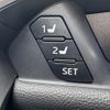 toyota rav4 2022 CFJ1633858 image 26