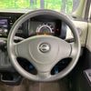 nissan moco 2014 -NISSAN--Moco DBA-MG33S--MG33S-652590---NISSAN--Moco DBA-MG33S--MG33S-652590- image 12