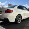 bmw 2-series 2014 quick_quick_1J30_WBA1J72070V229587 image 13