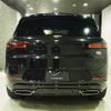 land-rover range-rover-sport 2023 quick_quick_L123UA_SAL1A2AUOPA108727 image 12